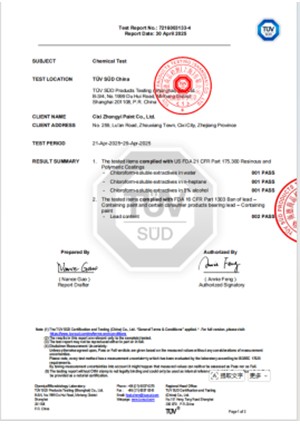 ISO9001 Quality Management System Certificate