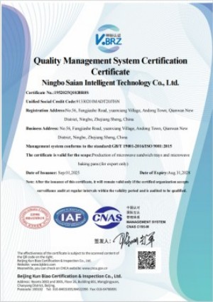 LFGB Food Contact Safety Certificate